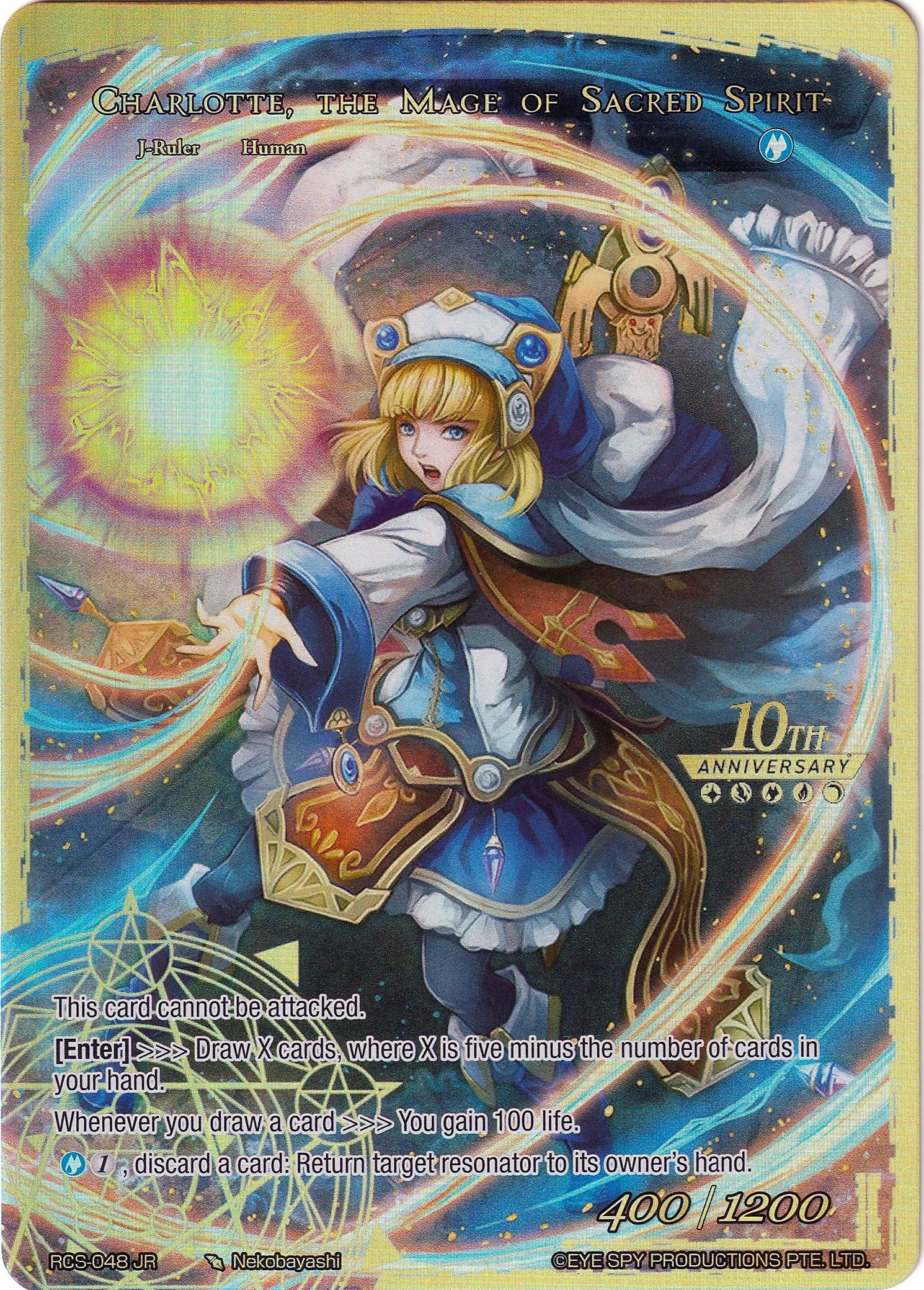 Charlotte Determined Girl // Charlotte the Mage of Sacred Spirit (48) [RCS] - Force of Will Single