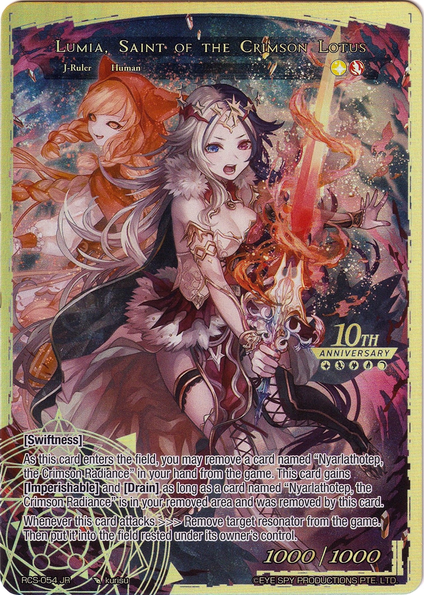 Lumia the Fated Rebirth // Lumia Saint of the Crimson Lotus (54) [RCS] - Force of Will Single