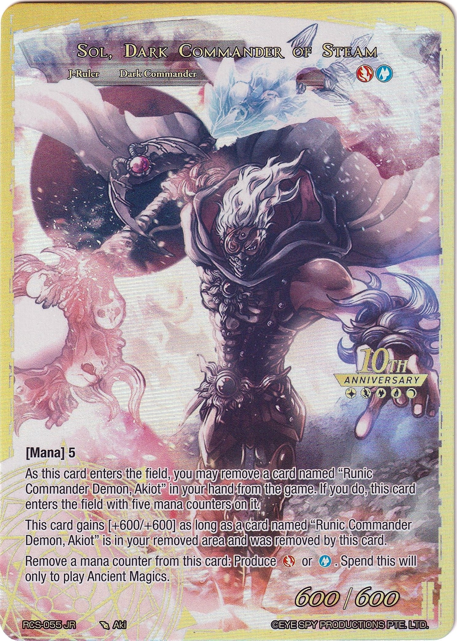 Sol Hierophant of the Helio Star // Sol Dark Commander of Steam (55) [RCS] - Force of Will Single