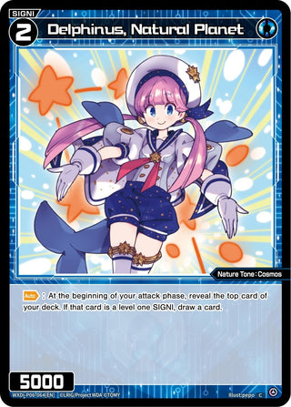 Delphinus Natural Planet (6064) [WXDi-P06] - WIXOSS Single