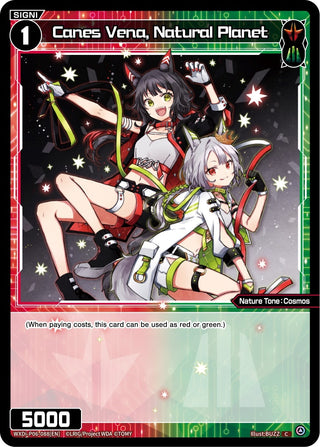 Canes Vena Natural Planet (6088) [WXDi-P06] - WIXOSS Single