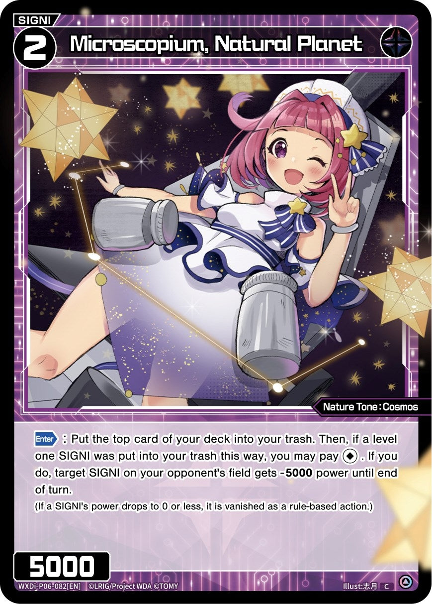 Microscopium Natural Planet (6082) [WXDi-P06] - WIXOSS Single