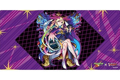 Bushiroad Rubber Mat Collection V2 Vol.495: Monster Strike - Lucifer (2495) - Playmats Sealed