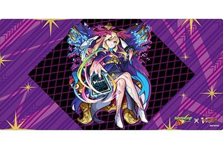 Bushiroad Rubber Mat Collection V2 Vol.495: Monster Strike - Lucifer (2495) - Playmats Sealed