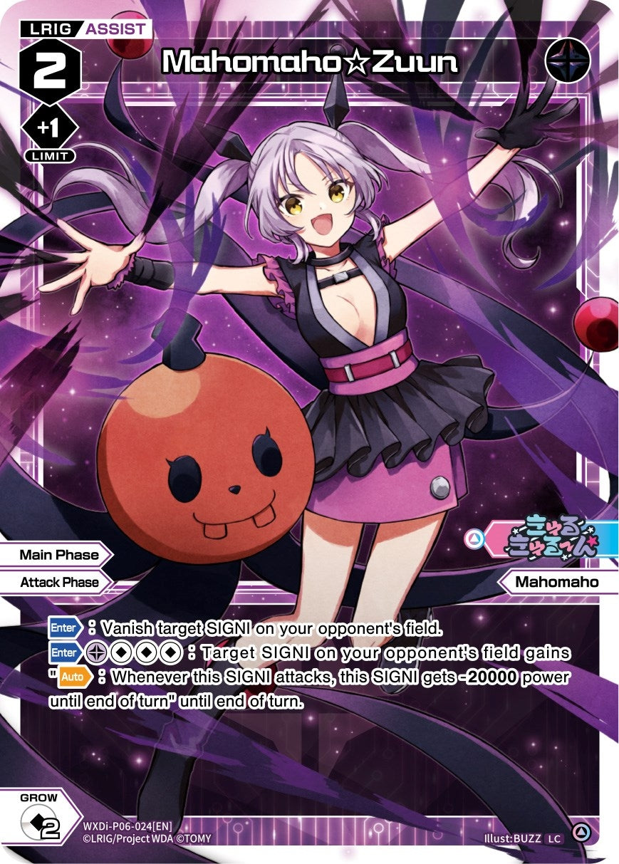 Mahomaho Zuun (6024) [WXDi-P06] - WIXOSS Single
