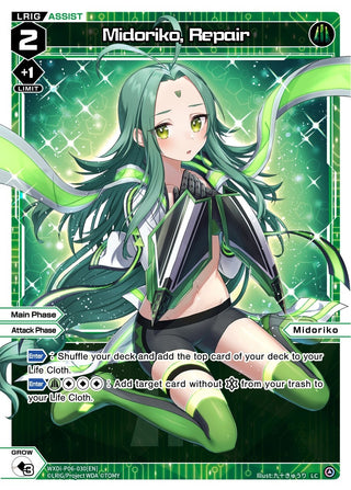 Midoriko Repair (6030) [WXDi-P06] - WIXOSS Single