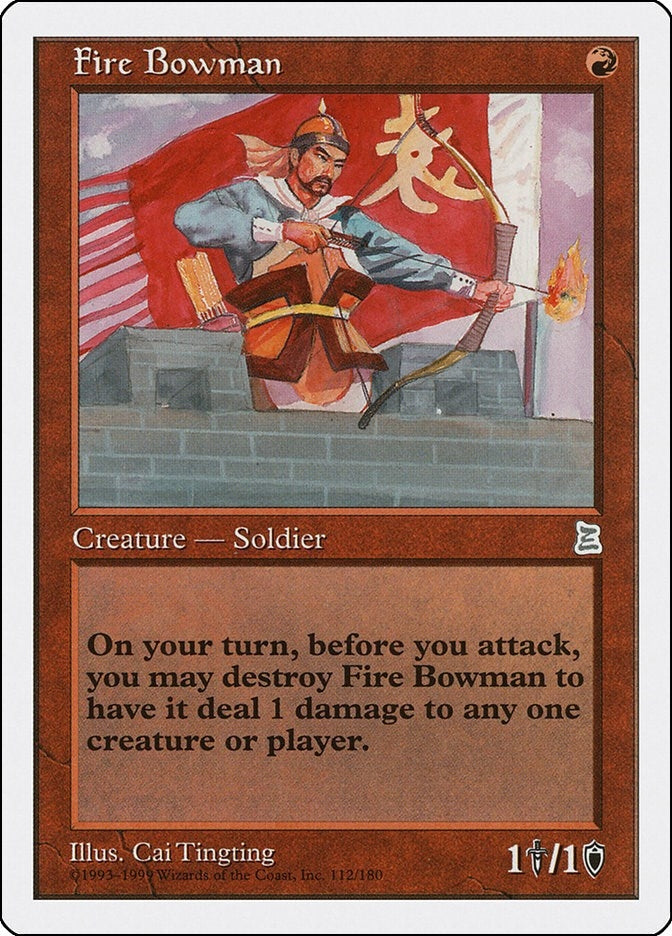 Fire Bowman (112) [PTK] - MTG Single