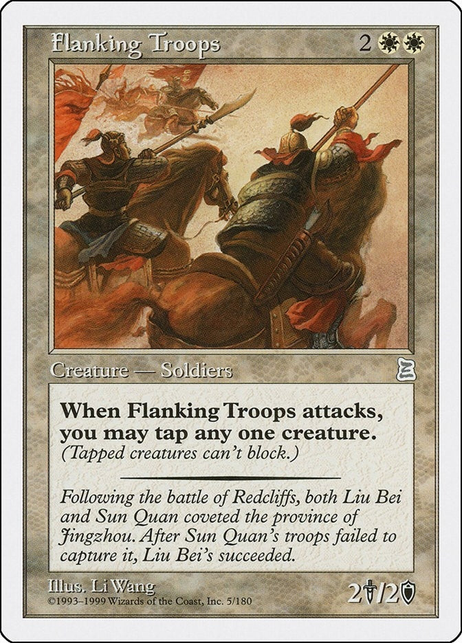 Flanking Troops (5) [PTK] - MTG Single