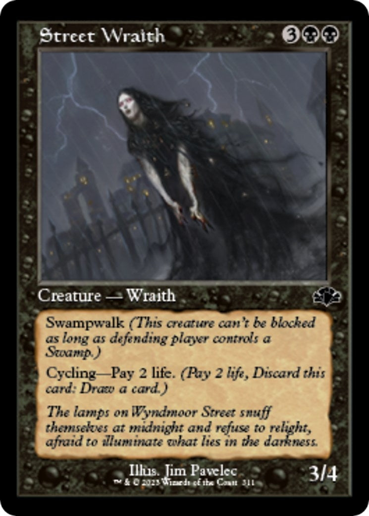 Street Wraith (Retro Frame) (311) [DMR] - MTG Single