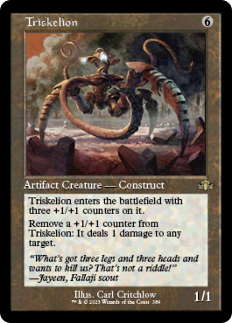 Triskelion (Retro Frame) (389) [DMR] - MTG Single