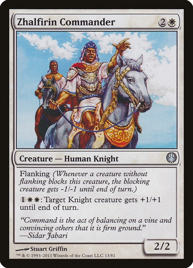 Zhalfirin Commander (13) [DDG] - MTG Single
