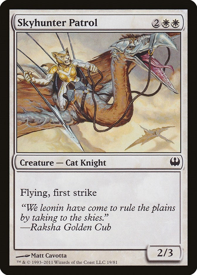 Skyhunter Patrol (19) [DDG] - MTG Single