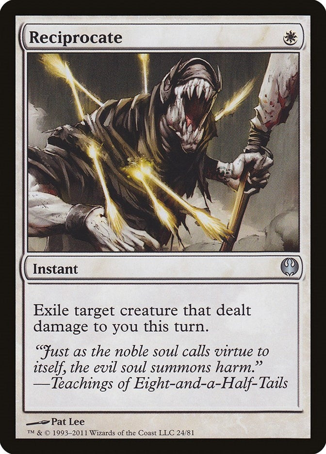 Reciprocate (24) [DDG] - MTG Single