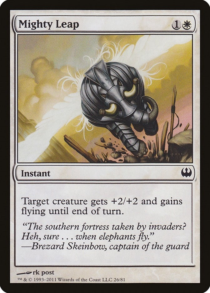 Mighty Leap (26) [DDG] - MTG Single