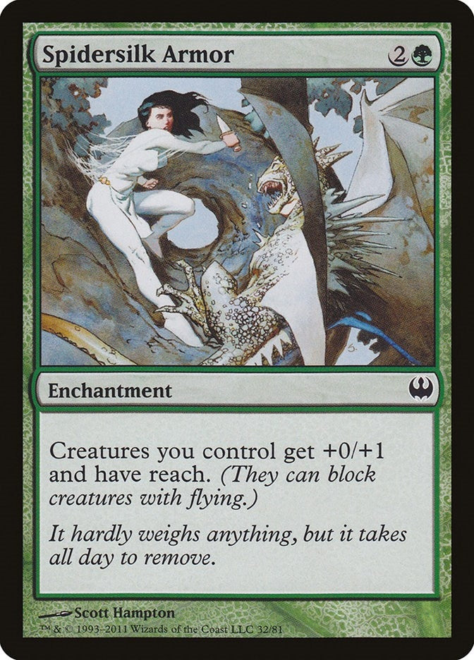 Spidersilk Armor (32) [DDG] - MTG Single