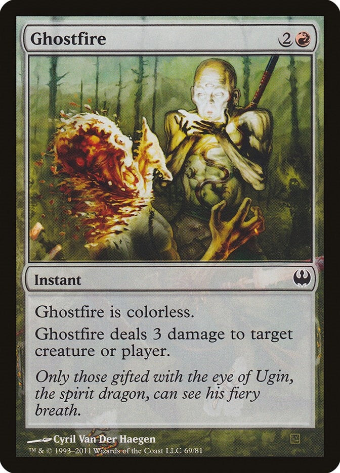 Ghostfire (69) [DDG] - MTG Single