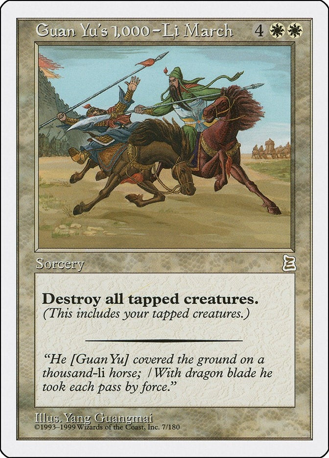 Guan Yu’s 1,000-Li March (7) [PTK] - MTG Single