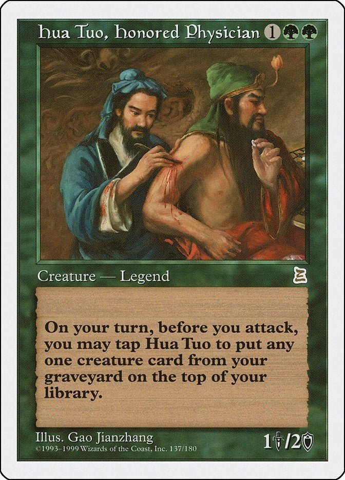 Hua Tuo Honored Physician (137) [PTK] - MTG Single