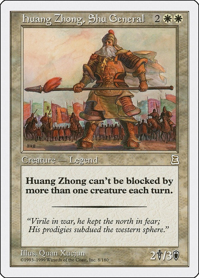 Huang Zhong Shu General (8) [PTK] - MTG Single