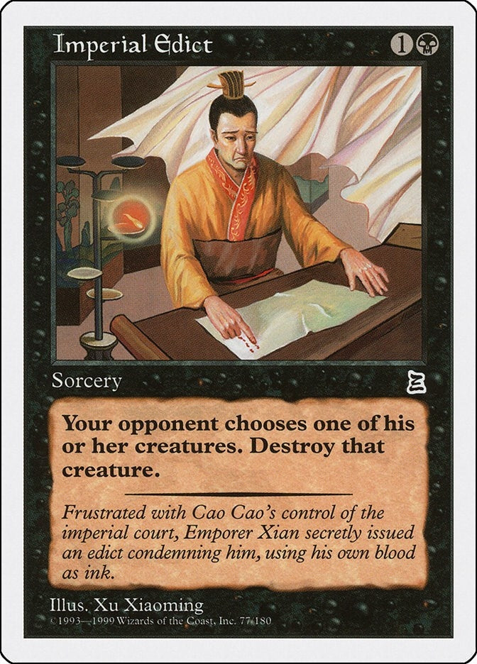 Imperial Edict (77) [PTK] - MTG Single