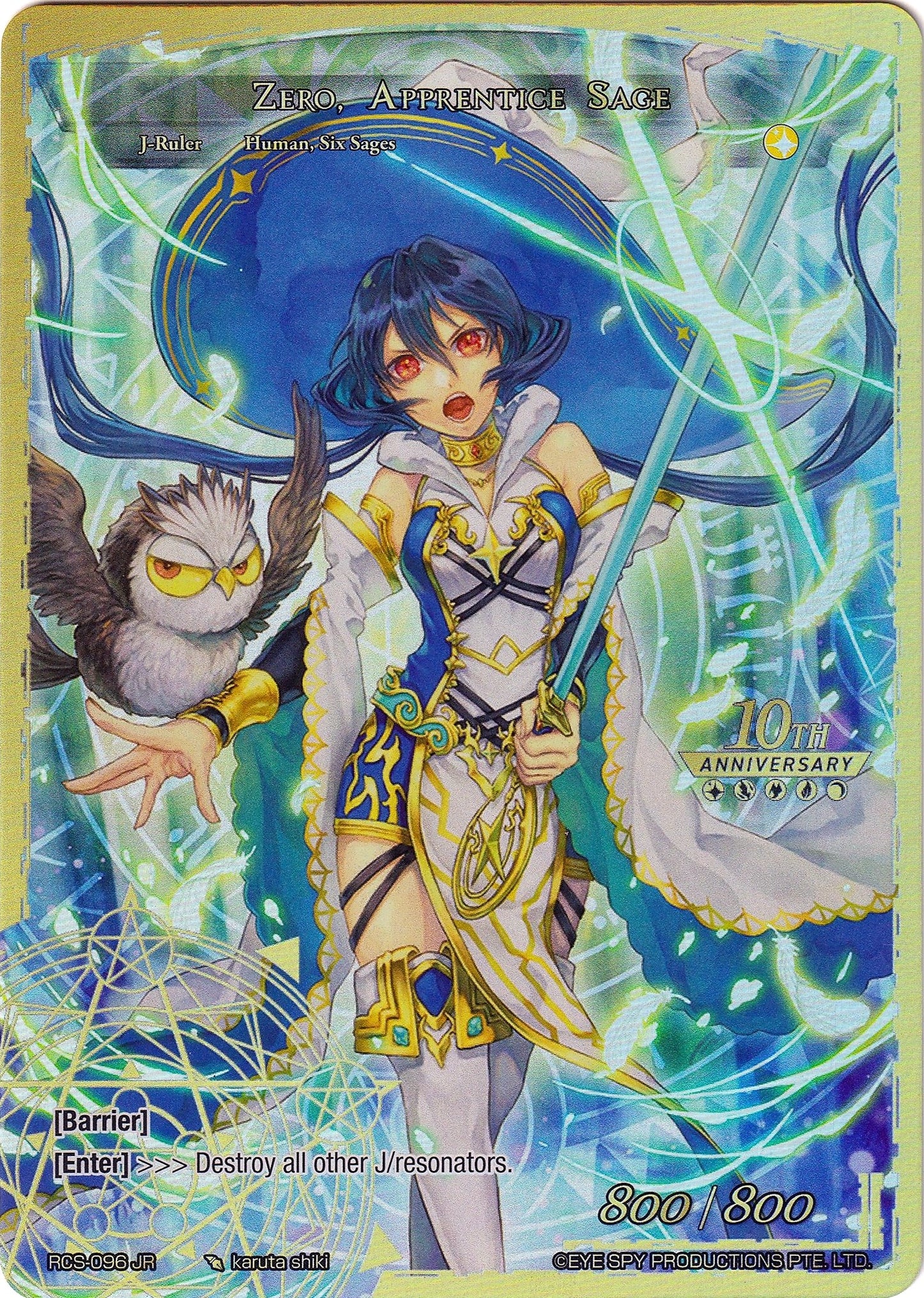 Zero Apprentice Sage (RCS-096 JR) [RCS] - Force of Will Single