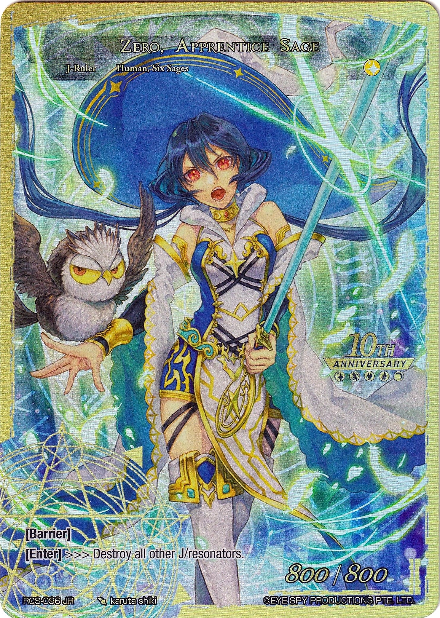 Zero Apprentice Sage (RCS-096 JR) [RCS] - Force of Will Single