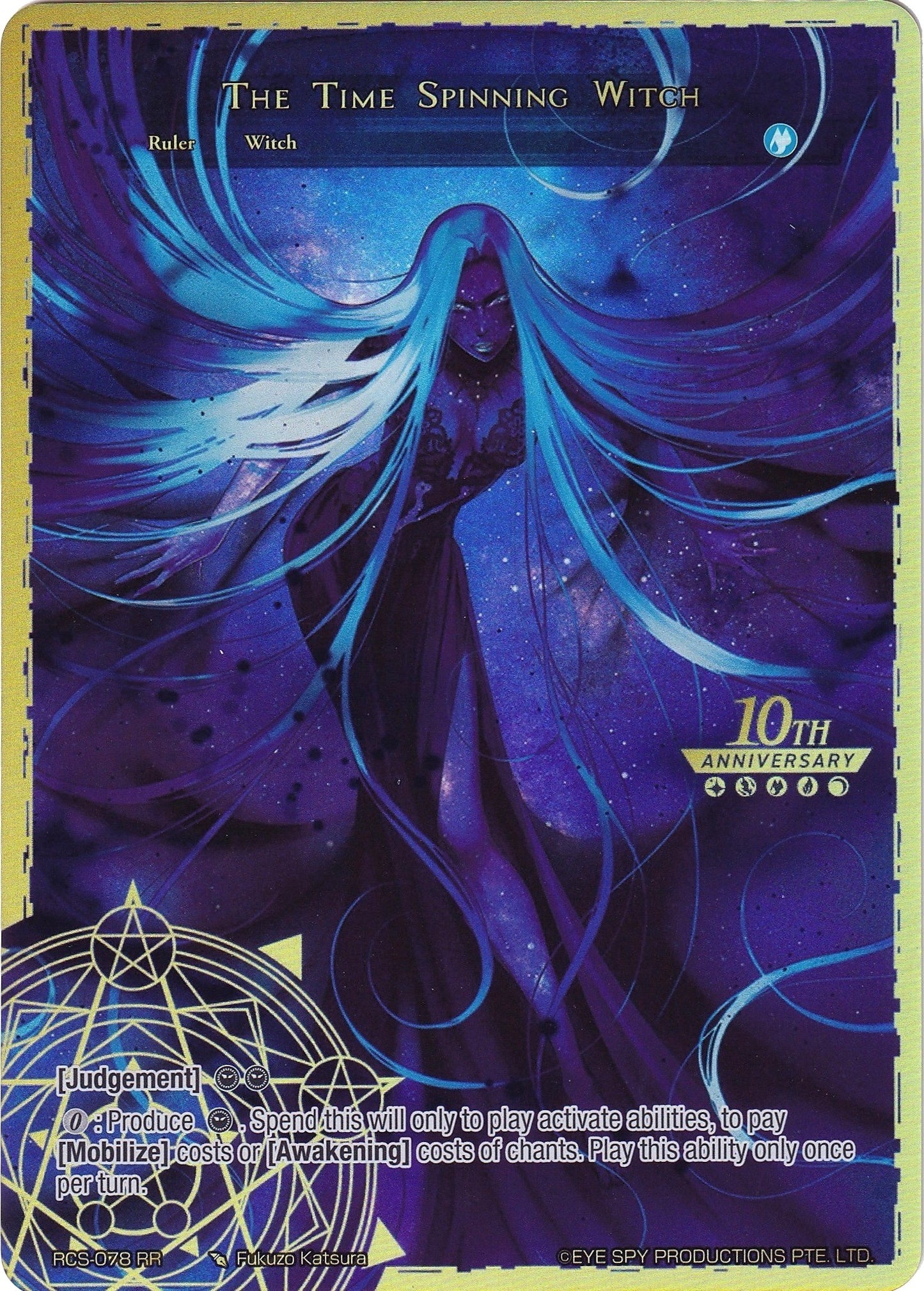 The Time Spinning Witch // Unbound Princess of Time Kaguya (Top) (78) [RCS] - Force of Will Single