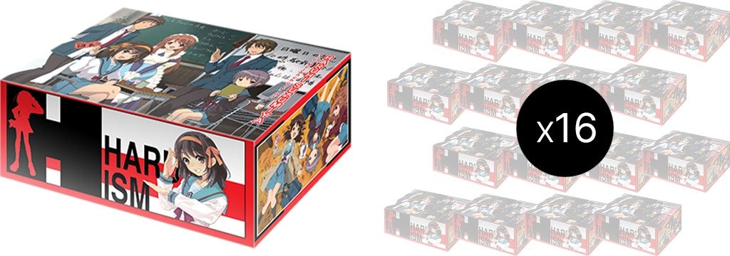 The Melancholy Of Haruhi Suzumiya Power Up Set Case - Weiss Schwarz Sealed