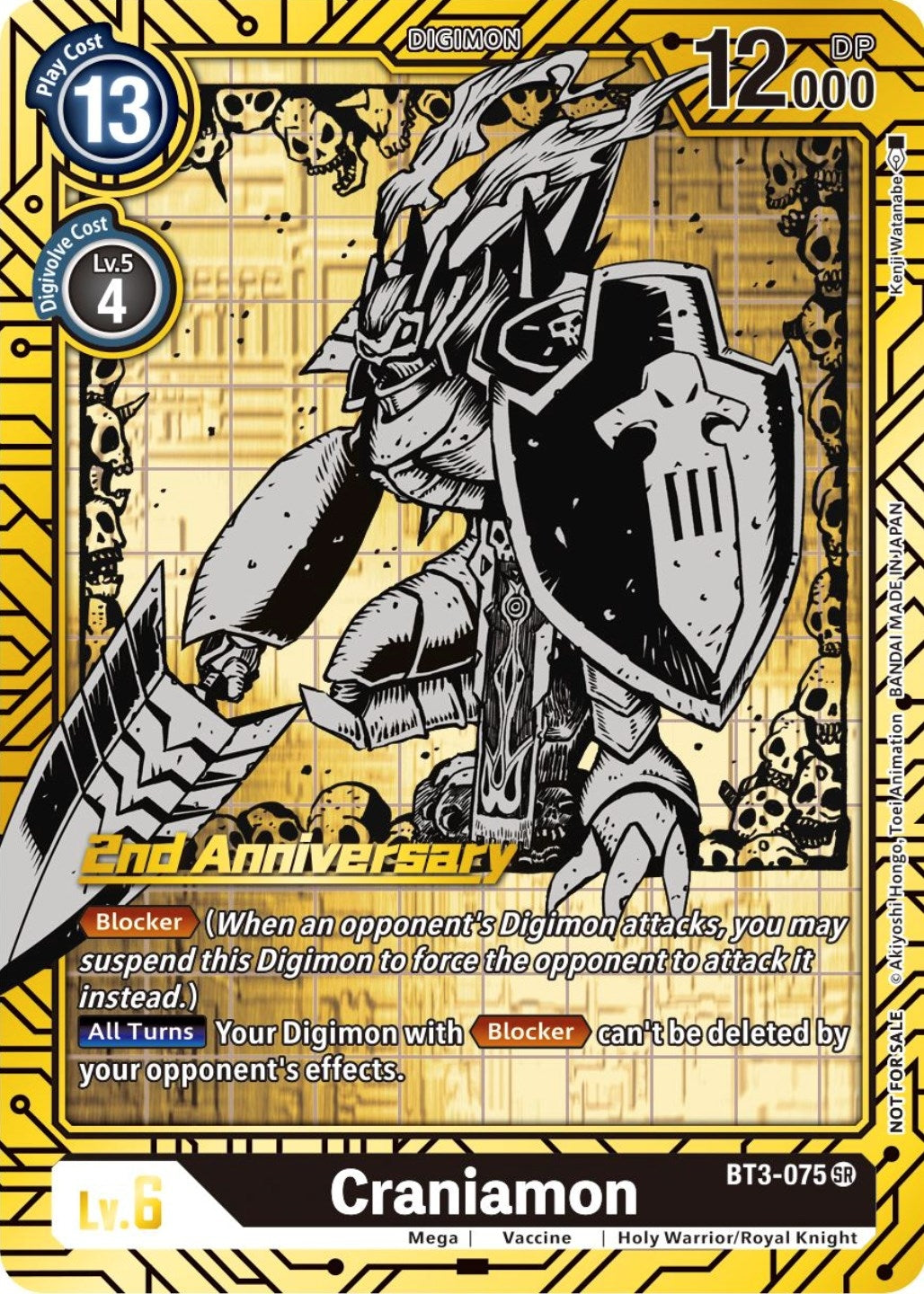 Craniamon (2nd Anniversary Card Set) (3075) [BT01-03] - Digimon Card Game Single
