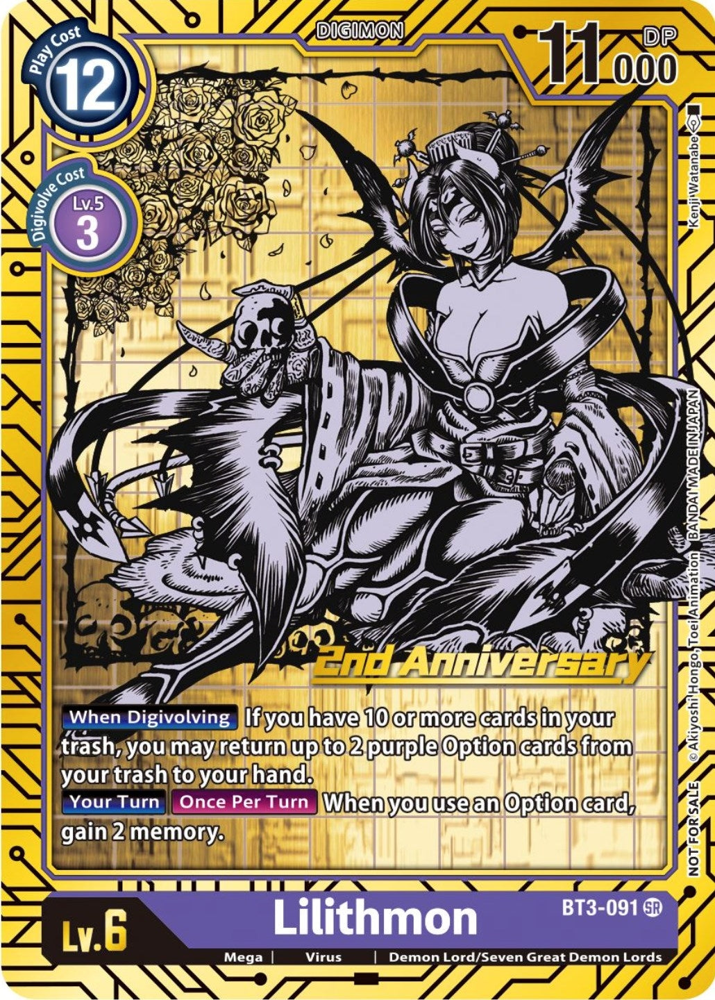 Lilithmon (2nd Anniversary Card Set) (3091) [BT01-03] - Digimon Card Game Single