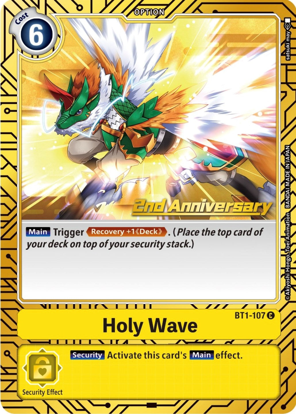 Holy Wave (2nd Anniversary Card Set) (1107) [BT01-03] - Digimon Card Game Single