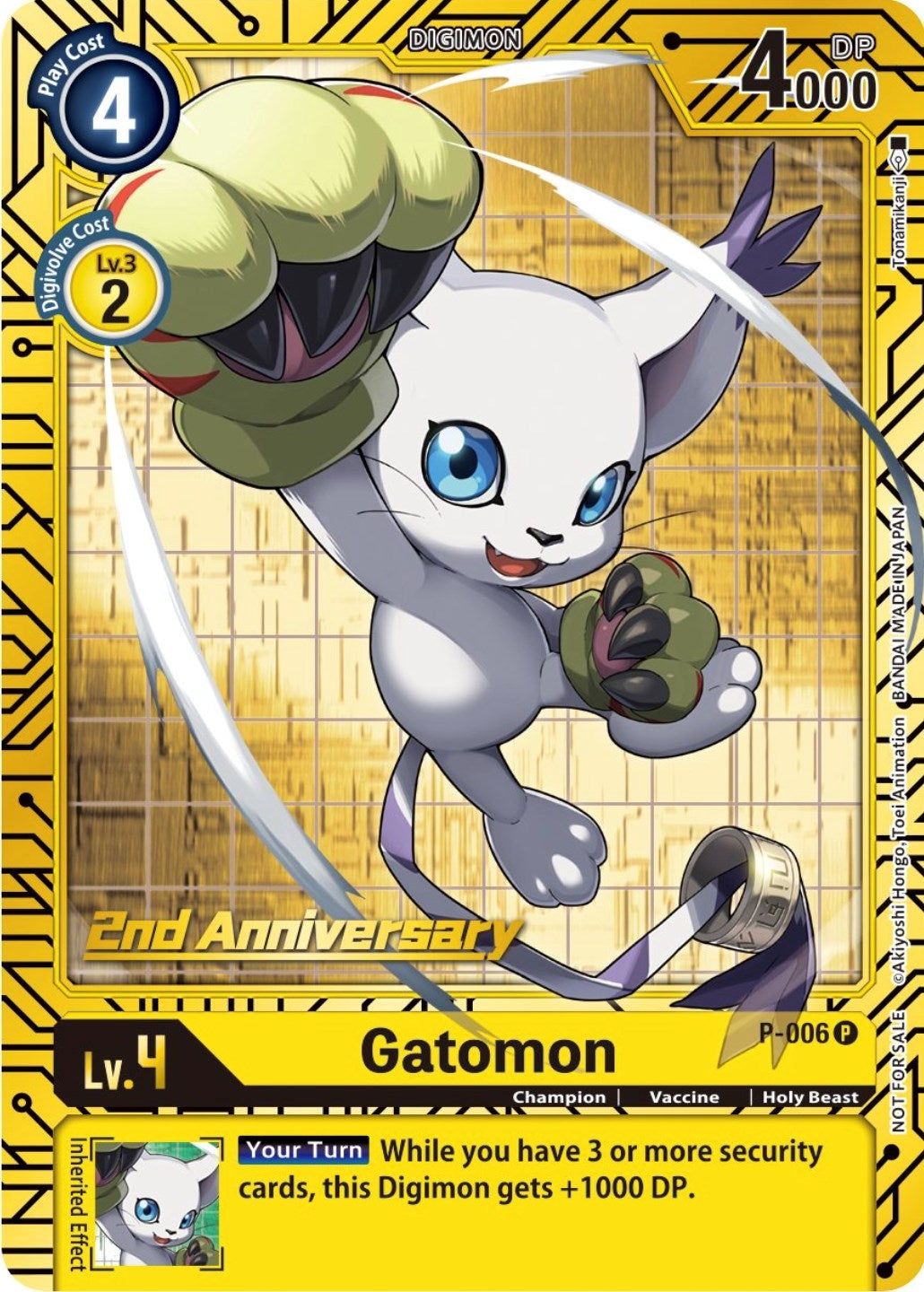Gatomon - P-006 (2nd Anniversary Card Set) (6) [D-PR] - Digimon Card Game Single