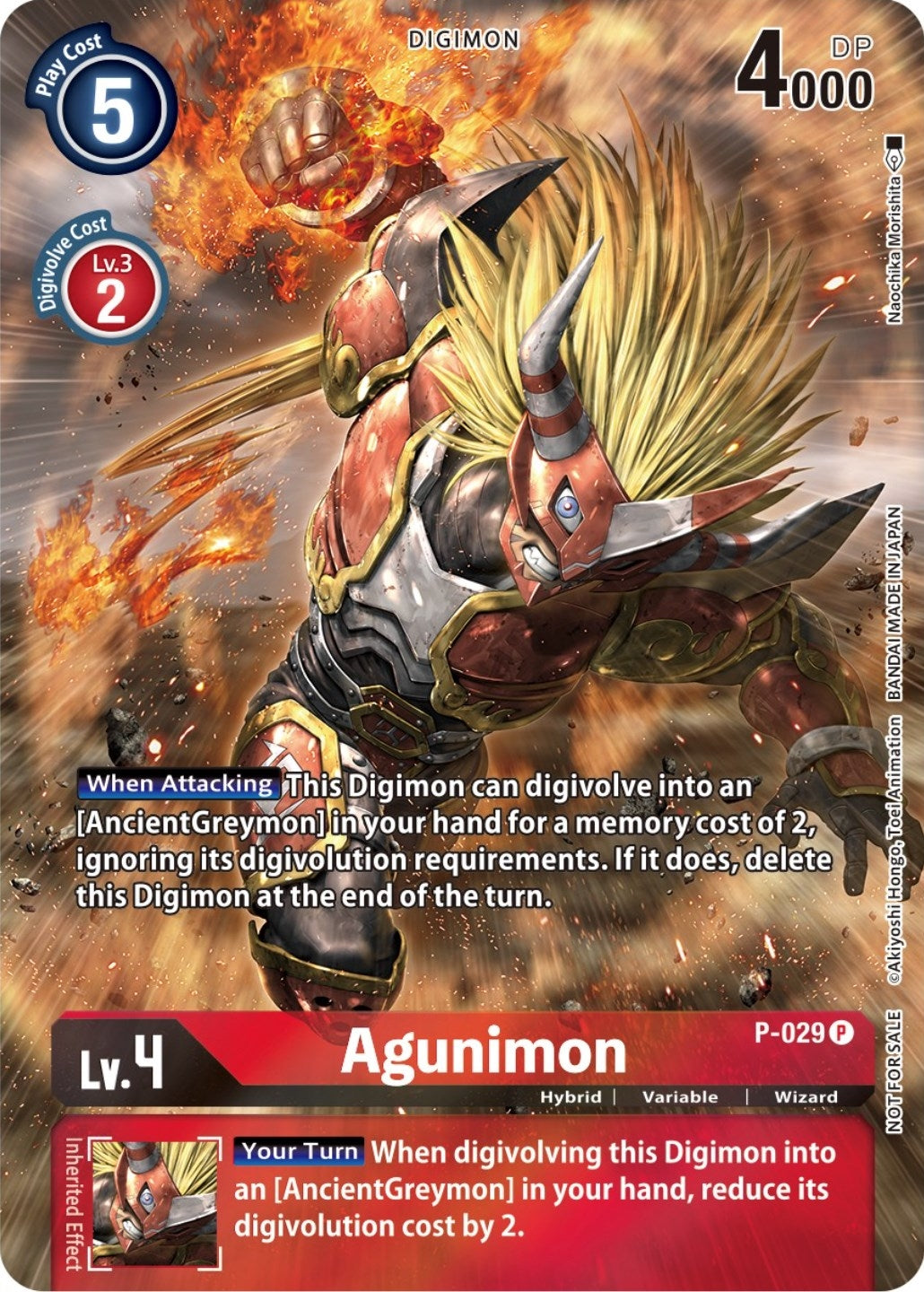 Agunimon - P-029 (2nd Anniversary Frontier Card) (29) [D-PR] - Digimon Card Game Single