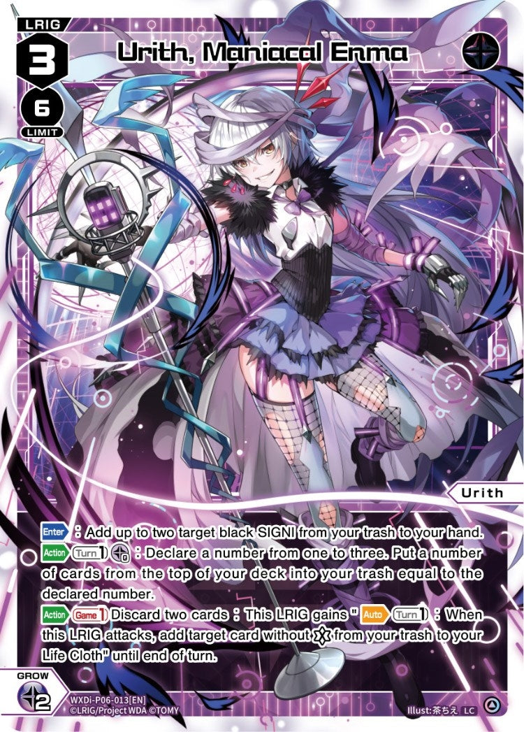 Urith Maniacal Enma (6013) [WXDi-P06] - WIXOSS Single