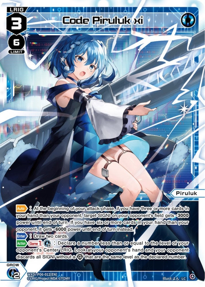 Code Piruluk xi (6012) [WXDi-P06] - WIXOSS Single