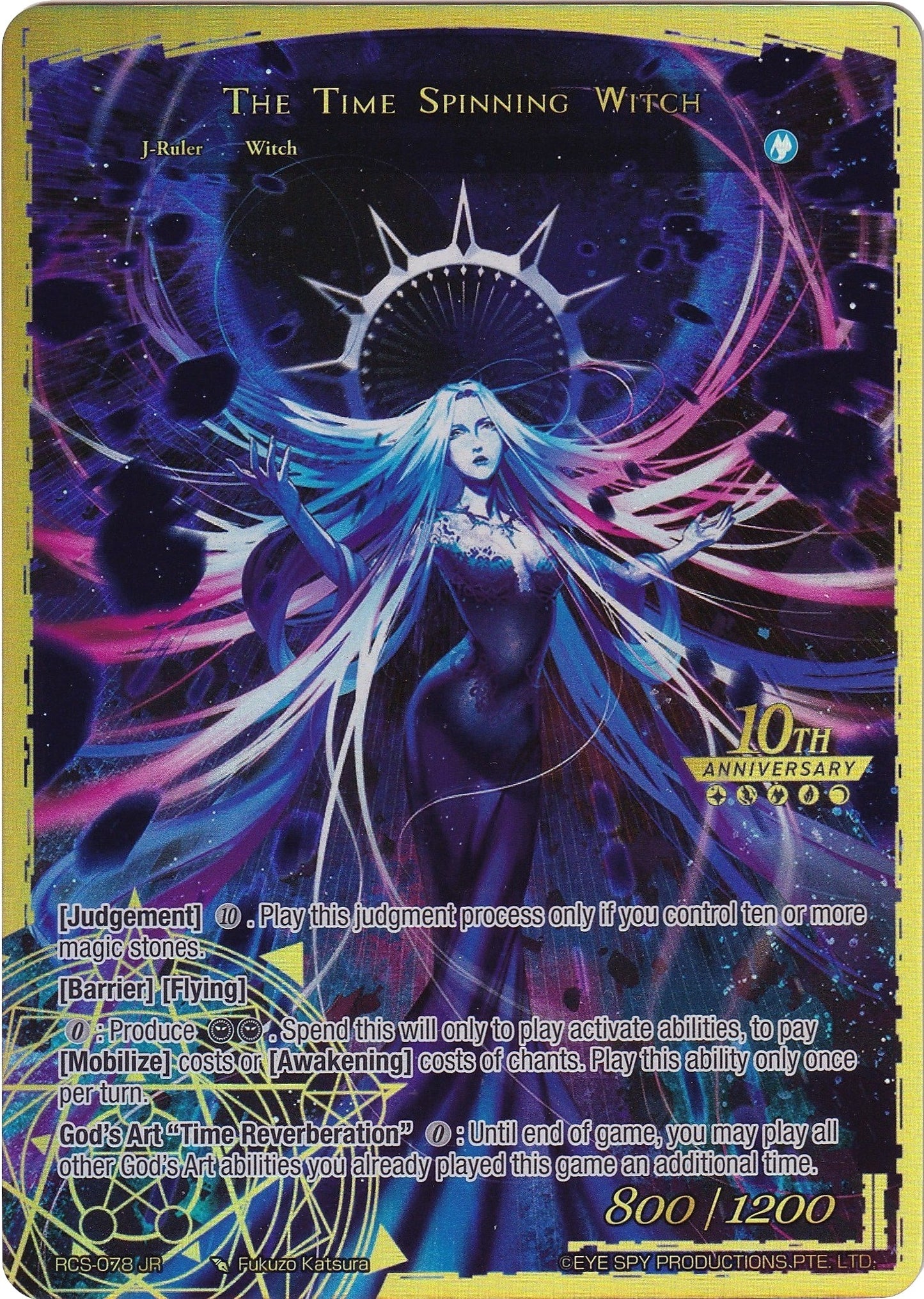 The Time Spinning Witch // Unbound Princess of Time Kaguya (Bottom) (78) [RCS] - Force of Will Single