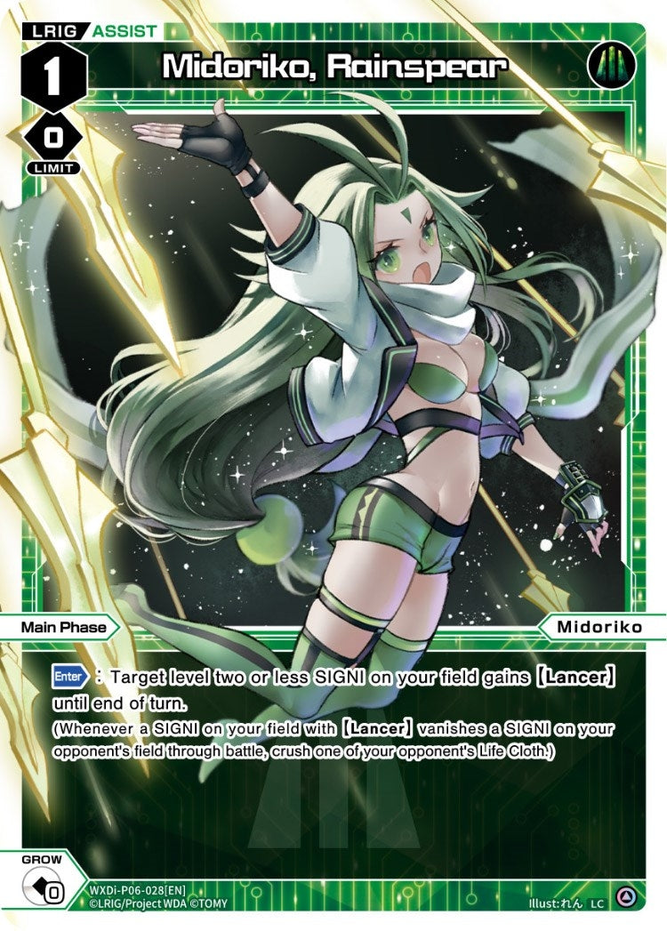 Midoriko Rainspear (6028) [WXDi-P06] - WIXOSS Single