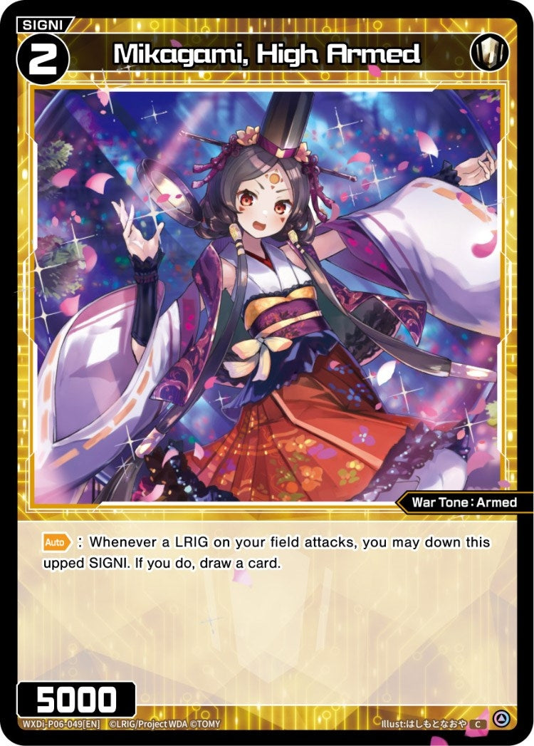 Mikagami High Armed (6049) [WXDi-P06] - WIXOSS Single