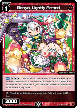 Bonya Lightly Armed (6053) [WXDi-P06] - WIXOSS Single