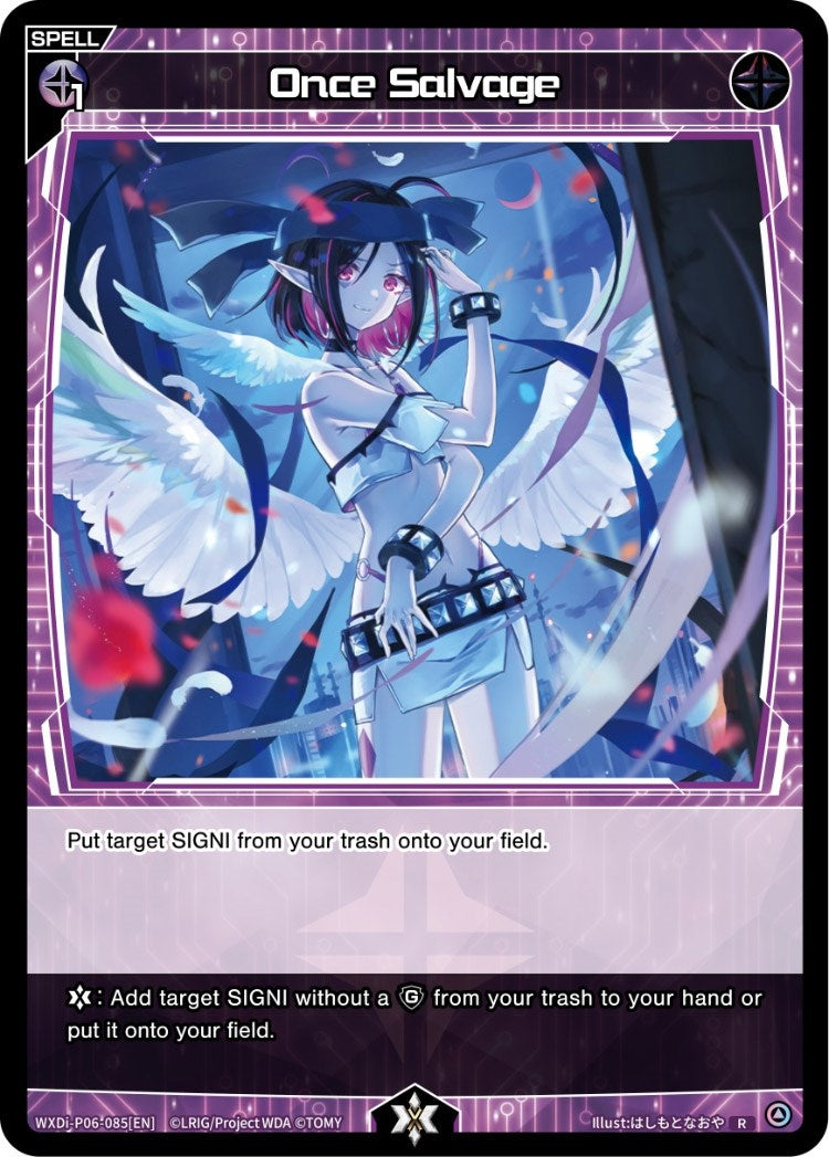 Once Salvage (6085) [WXDi-P06] - WIXOSS Single