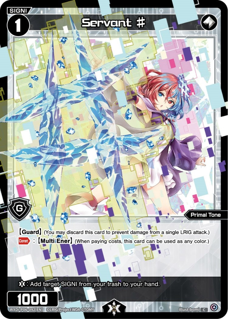 Servant # (6092) [WXDi-P06] - WIXOSS Single