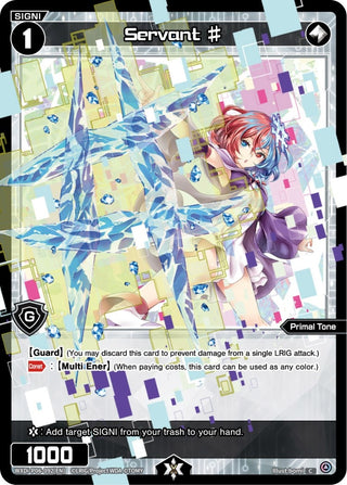 Servant # (6092) [WXDi-P06] - WIXOSS Single