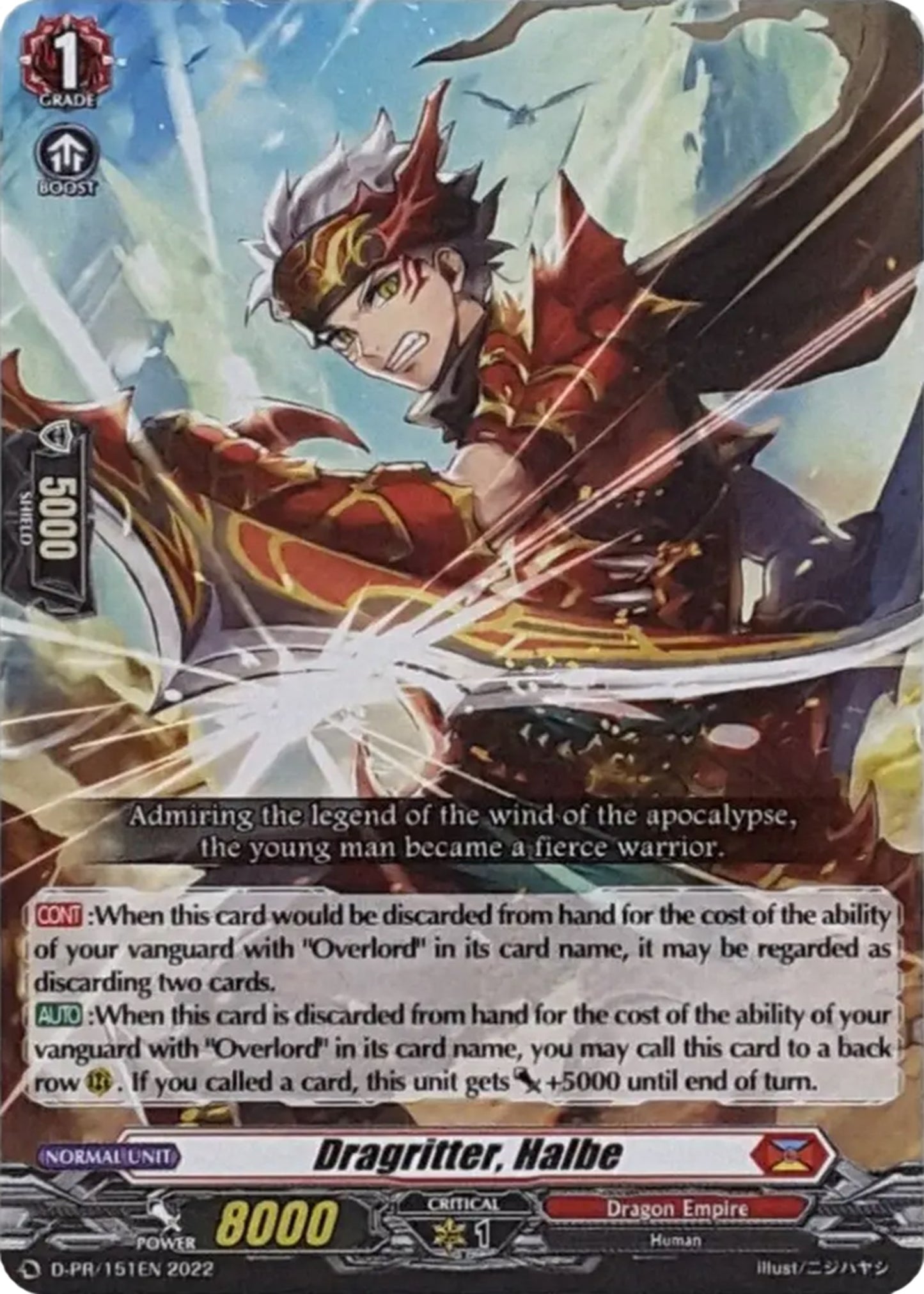 Dragritter Halbe (151) [D-PR] - Cardfight Vanguard Single