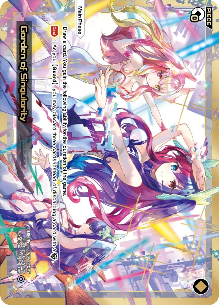 Garden of Singularity (LRP) (6006) [WXDi-P06] - WIXOSS Single