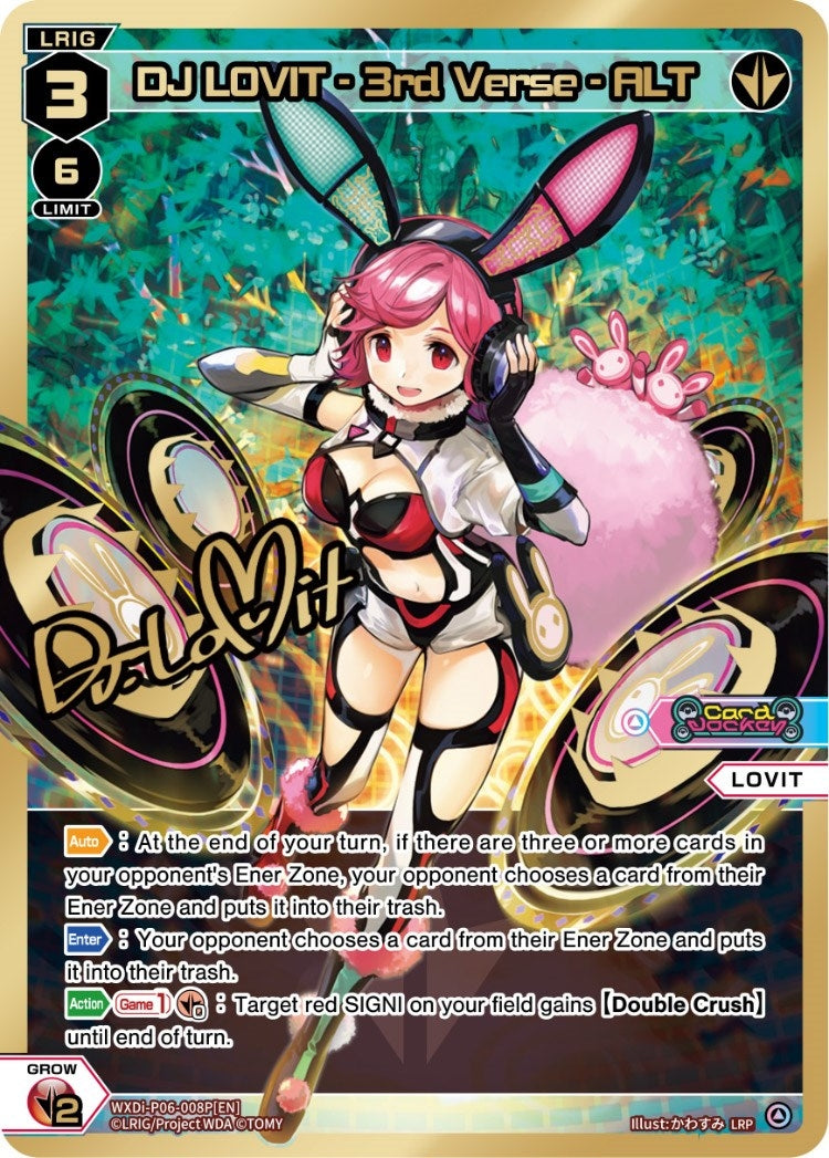 DJ LOVIT - 3rd Verse - ALT (LRP) (6008) [WXDi-P06] - WIXOSS Single