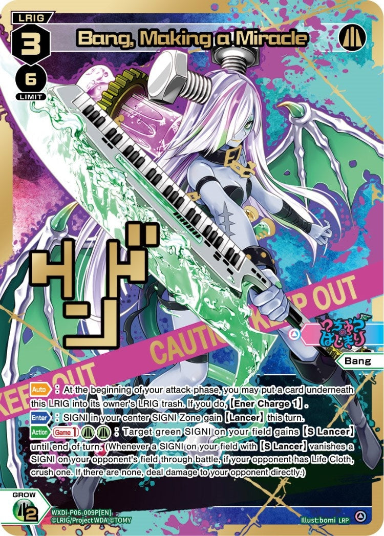 Bang Making a Miracle (LRP) (6009) [WXDi-P06] - WIXOSS Single
