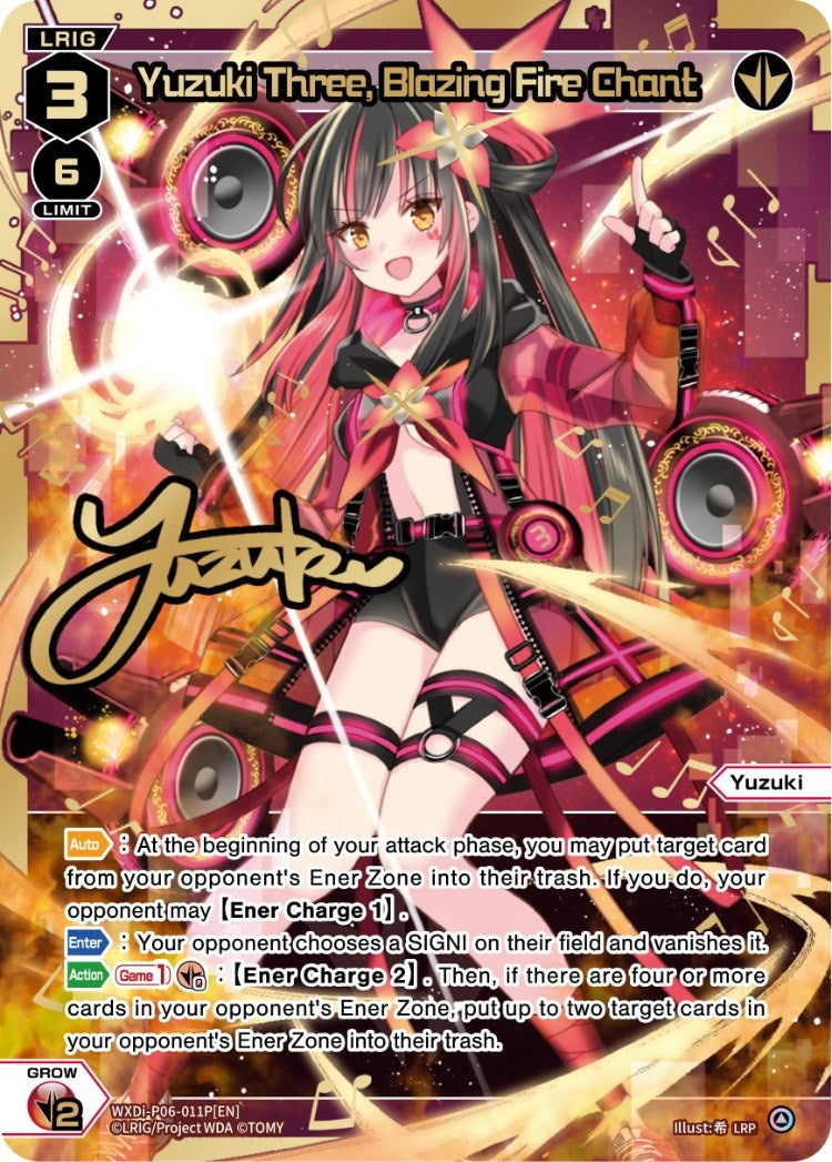 Yuzuki Three Blazing Fire Chant (LRP) (6011) [WXDi-P06] - WIXOSS Single
