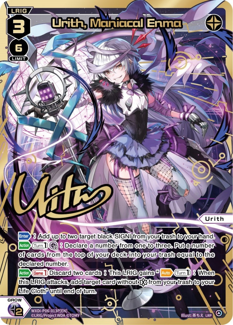 Urith Maniacal Enma (LRP) (6013) [WXDi-P06] - WIXOSS Single