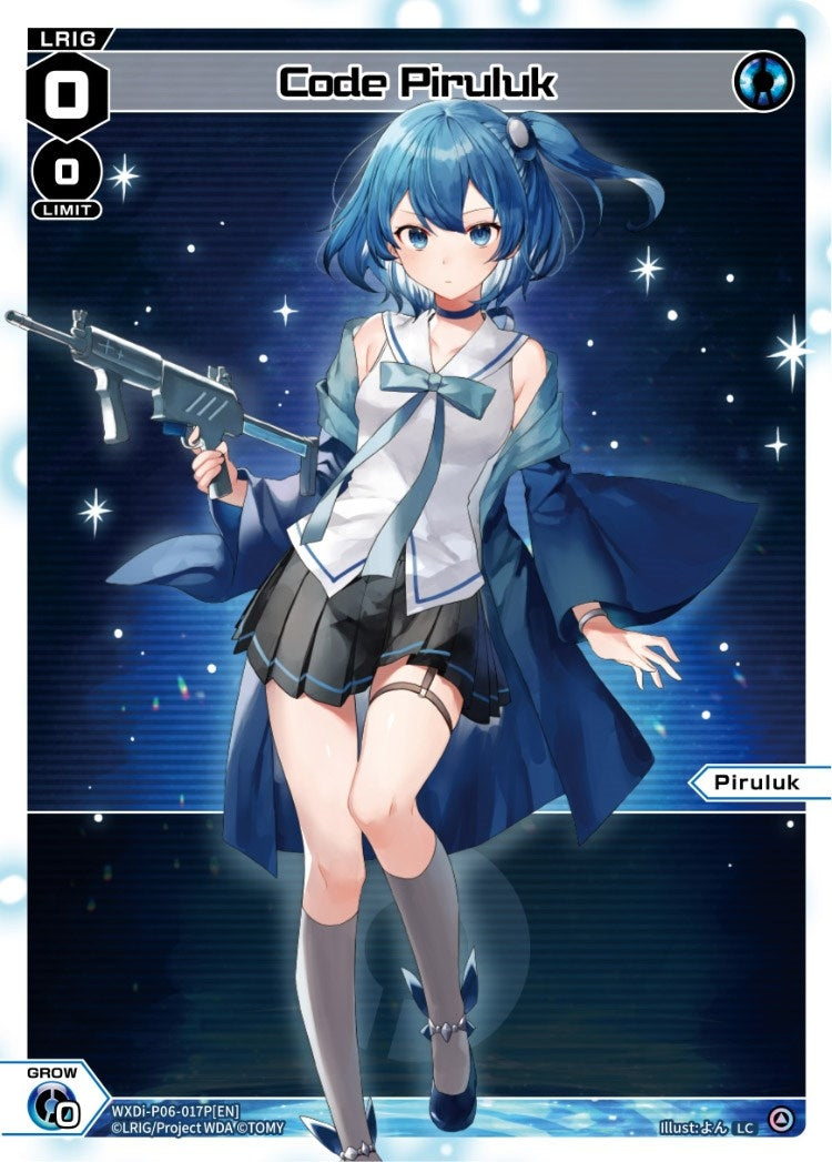 Code Piruluk (Parallel Foil) (6017) [WXDi-P06] - WIXOSS Single
