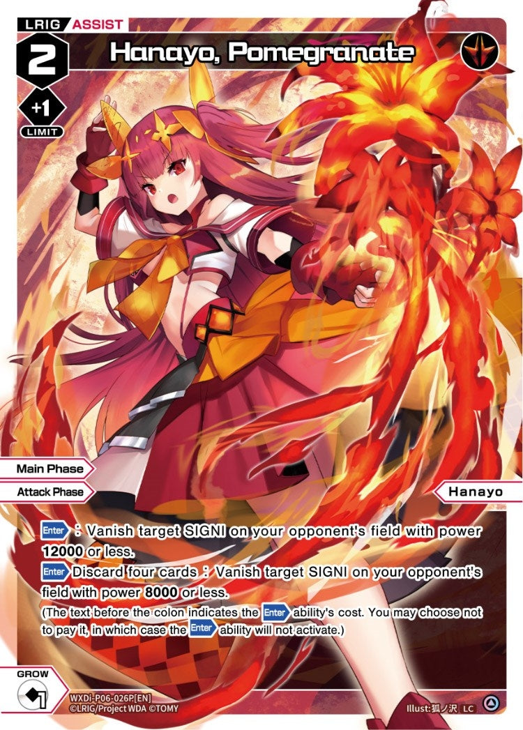 Hanayo Pomegranate (Parallel Foil) (6026) [WXDi-P06] - WIXOSS Single
